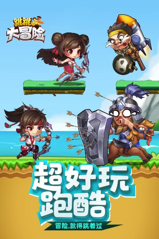 智慧教室为什么成摆设?——教育数字化的底层认知改变